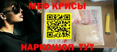 кокаин Гай