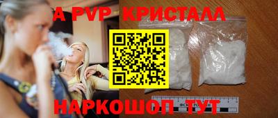 СК Гагарин
