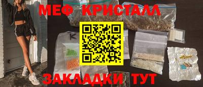 СК Гагарин