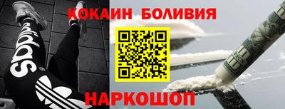 СК Гагарин