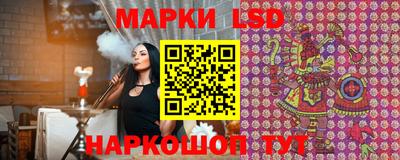 2c-b Гатчина