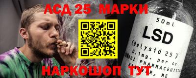 СК Гагарин