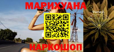 СК Гагарин