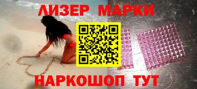 СК Гагарин