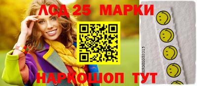 кокаин Гай