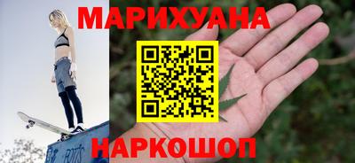 кокаин Гай