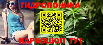 кокаин Гай