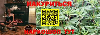кокаин Гай