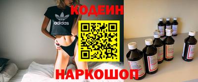 2c-b Гатчина