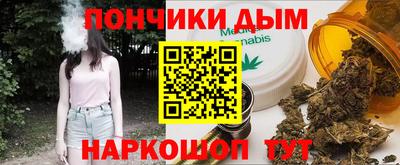 кокаин Гай