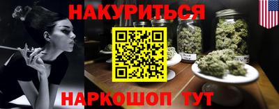 СК Гагарин