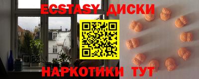 2c-b Гатчина