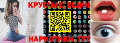 СК Гагарин