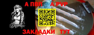 2c-b Гатчина