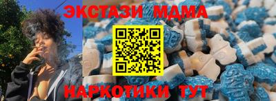 кокаин Гай