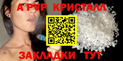 кокаин Гай