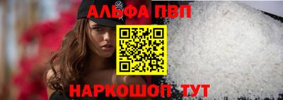кокаин Гай