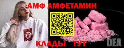 2c-b Гатчина