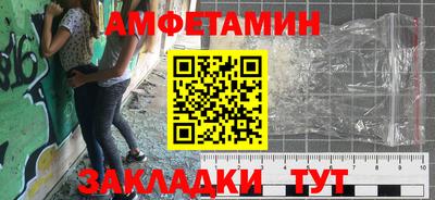 СК Гагарин