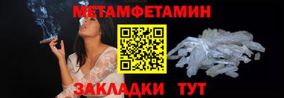 кокаин Гай