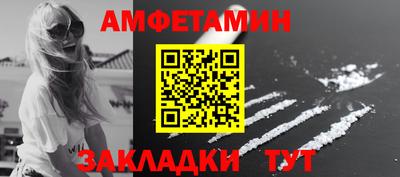 СК Гагарин