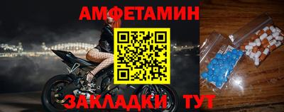 кокаин Гай