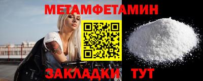СК Гагарин