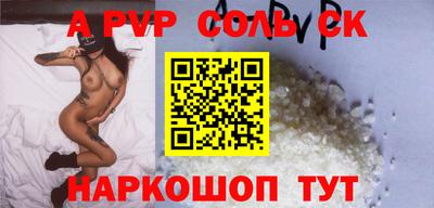 кокаин Гай