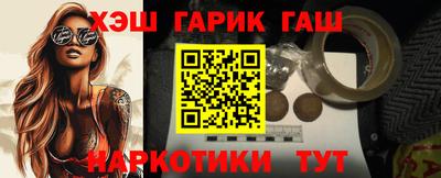 СК Гагарин