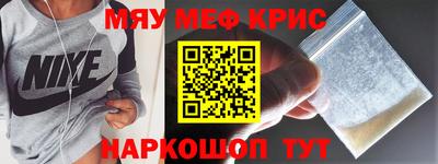СК Гагарин