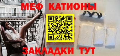 2c-b Гатчина