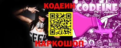 2c-b Гатчина