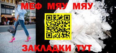 кокаин Гай